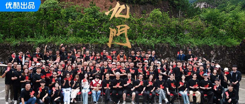 《九门》正式开机，陈伟霆曾舜晞陈瑶联手探秘，九门风···